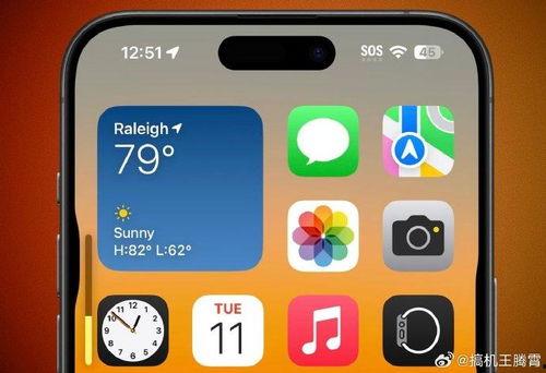 苹果16最新爆料图文,颠覆性设计与强大性能前瞻