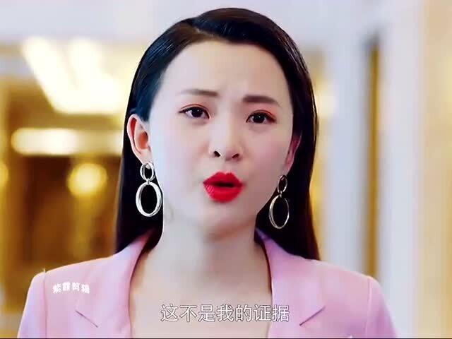 心机女明星爆料视频播放,揭秘娱乐圈背后的惊人真相