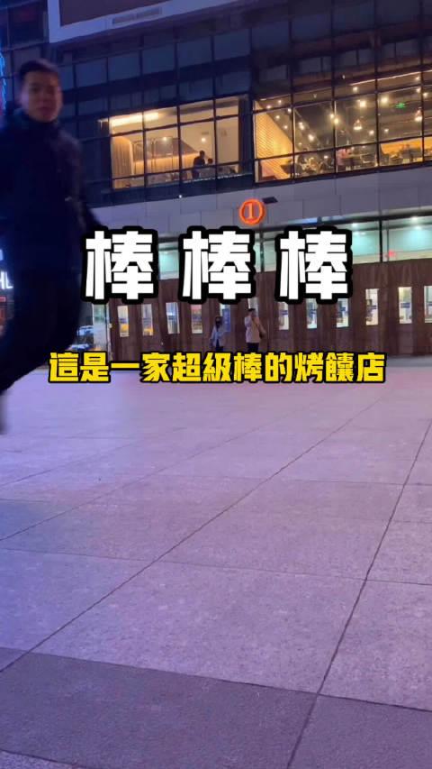 约翰最新爆料新闻视频,最新爆料新闻视频深度解析