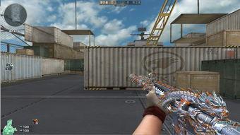 cf端游最新爆料视频