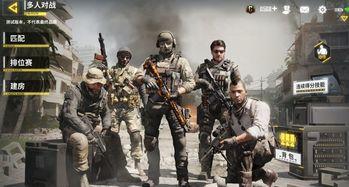 使命召唤手游视频爆料在哪看,精彩瞬间抢先看！