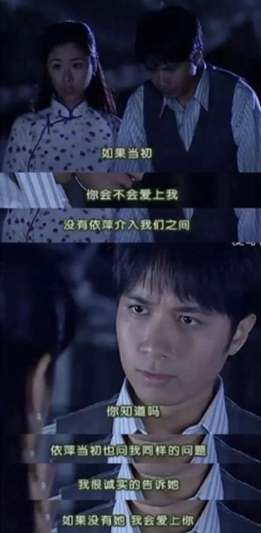 娱乐圈爆料君渣男是谁啊