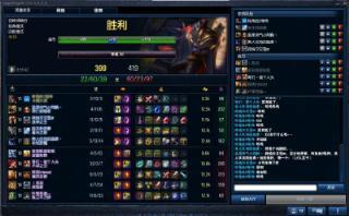 房东爆料直播视频大全,揭秘租房那些事儿