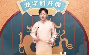 何九华最新爆料新闻,揭秘娱乐圈惊人内幕